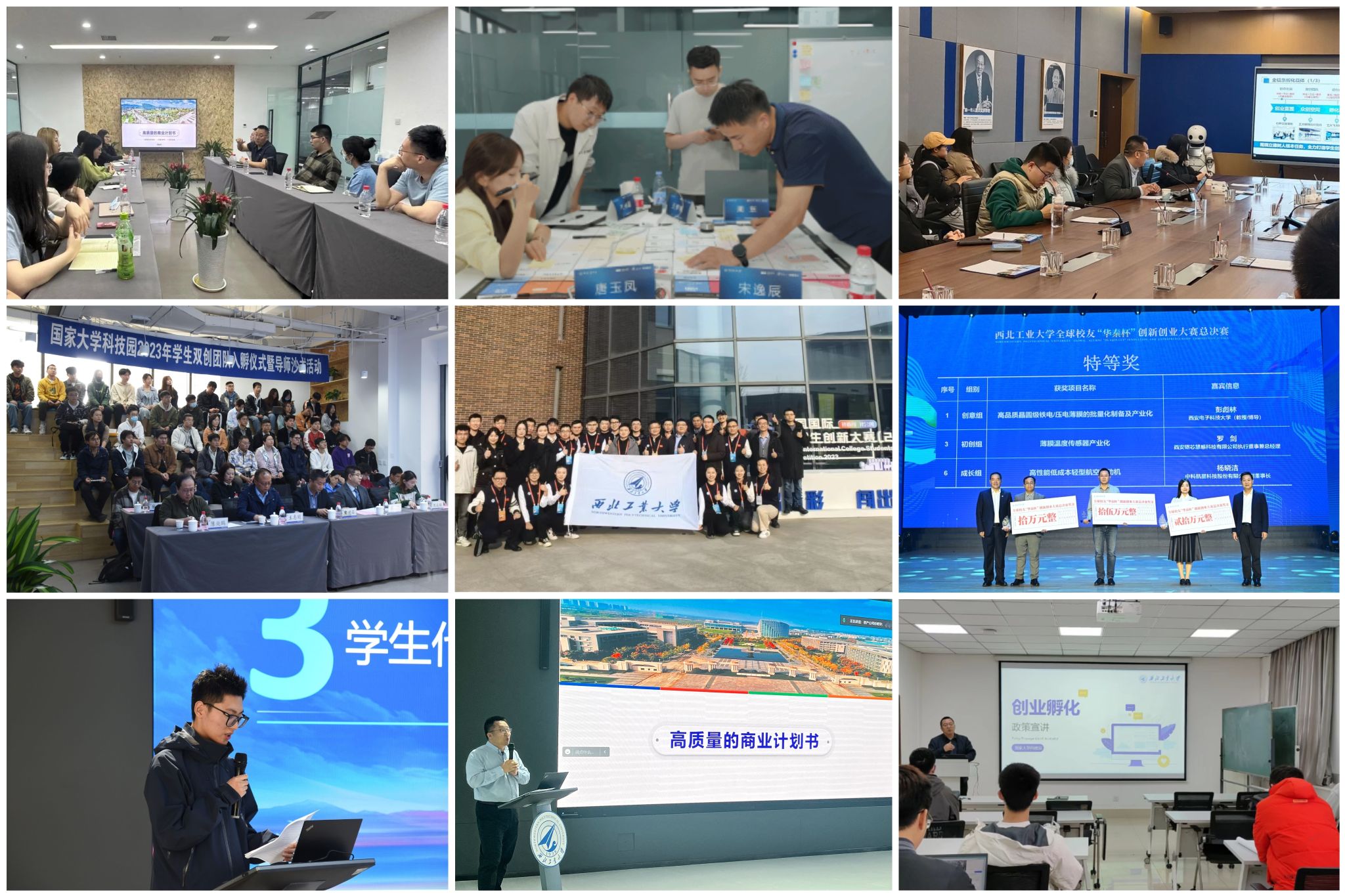 微信图片_20240112092044.jpg 微信图片_20240112092044.jpg