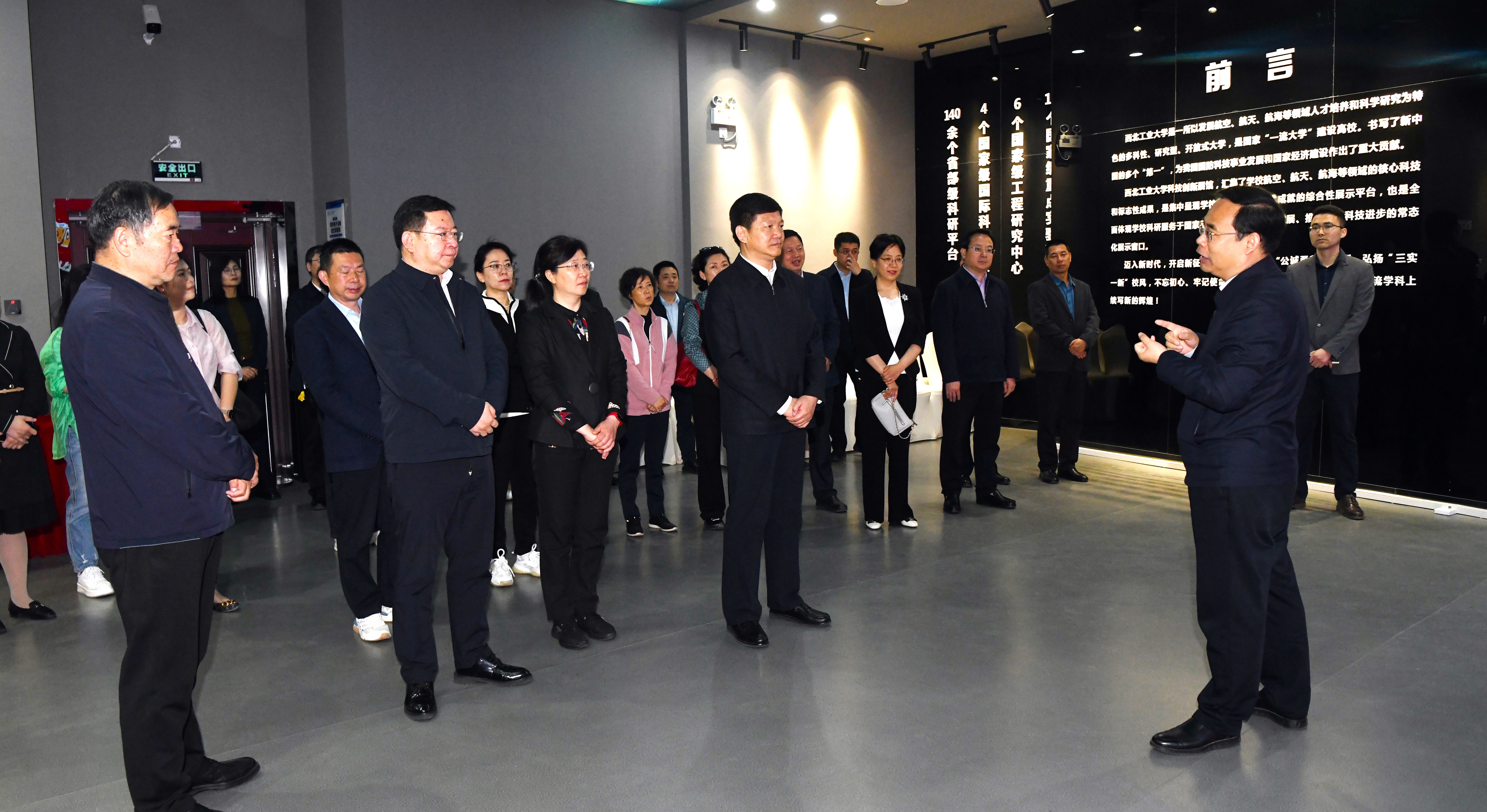 微信图片_20240416081623.jpg 微信图片_20240416081623.jpg