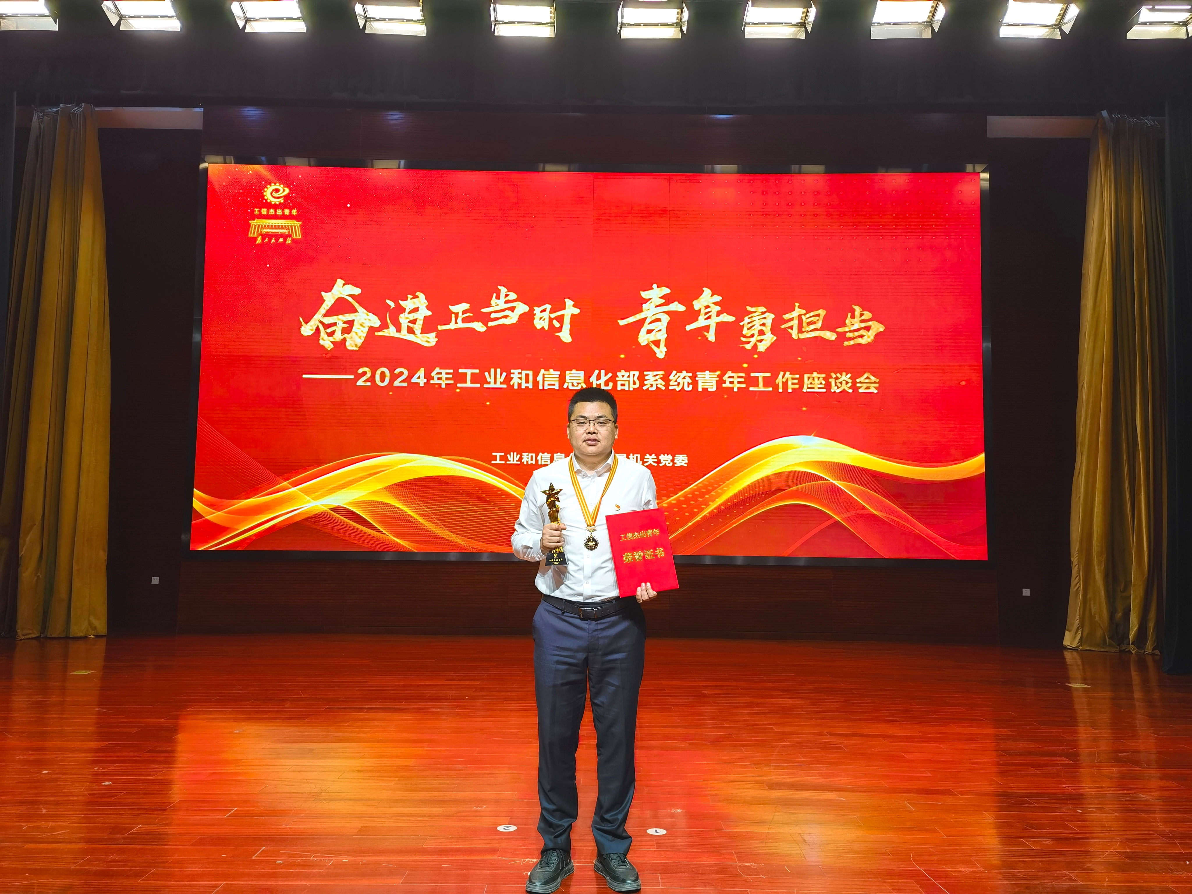 微信图片_20240517121501.jpg undefined