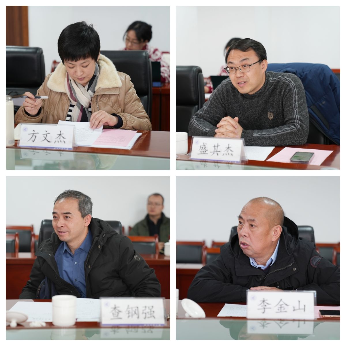 微信图片_20240227160424.jpg 微信图片_20240227160424.jpg