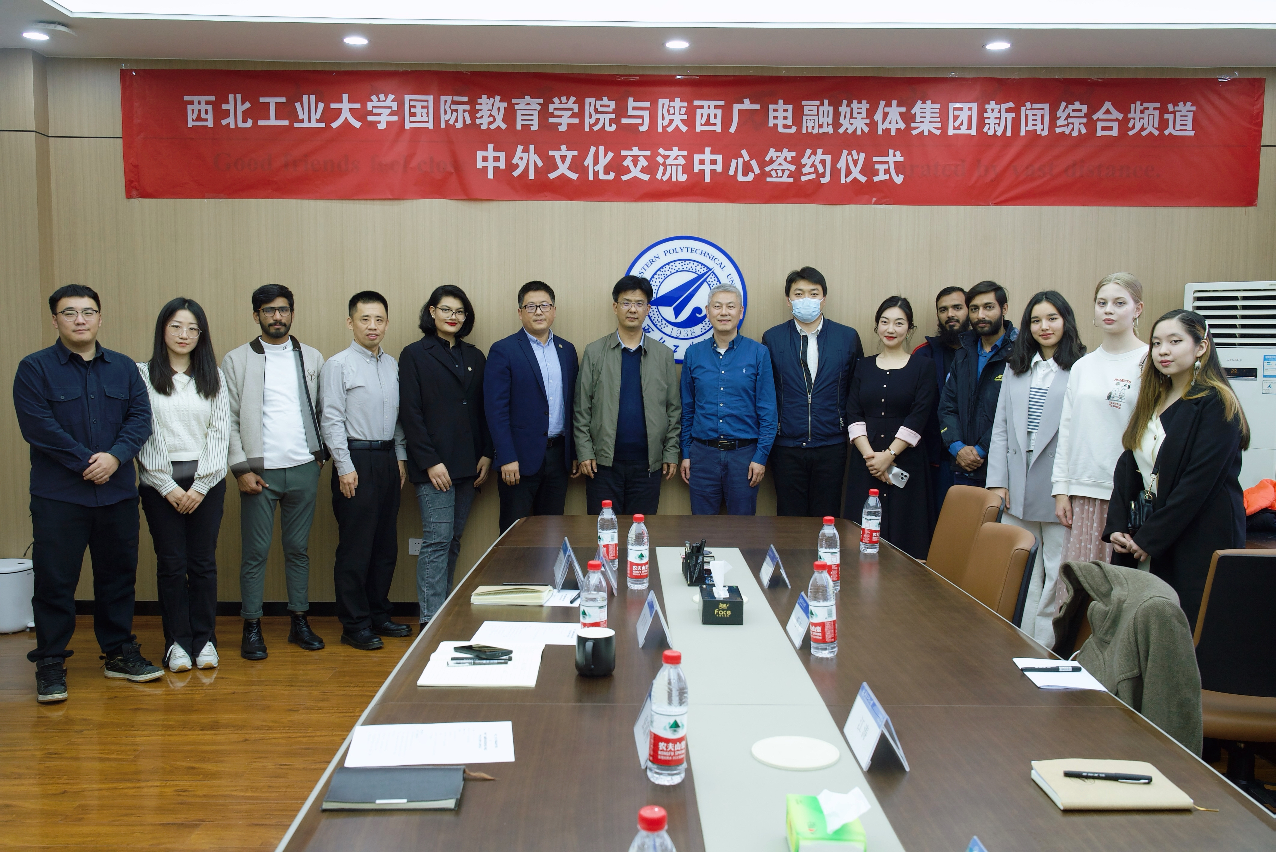 微信图片_20231206094636.jpg 微信图片_20231206094636.jpg