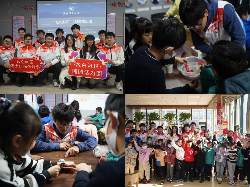 图片4.png 图片4.png