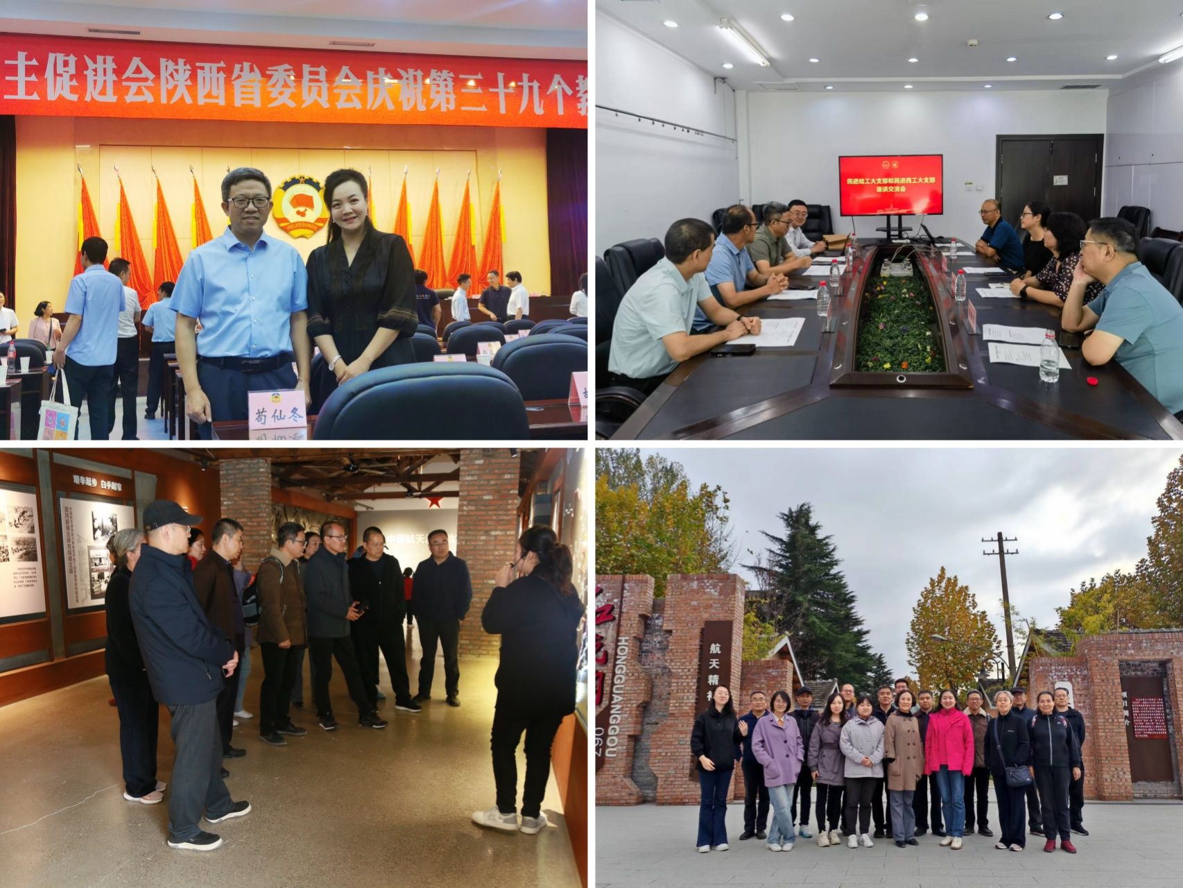 未命名.jpg 未命名.jpg