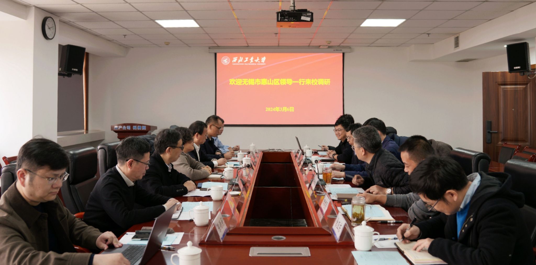 微信图片_20240307154411.jpg 微信图片_20240307154411.jpg