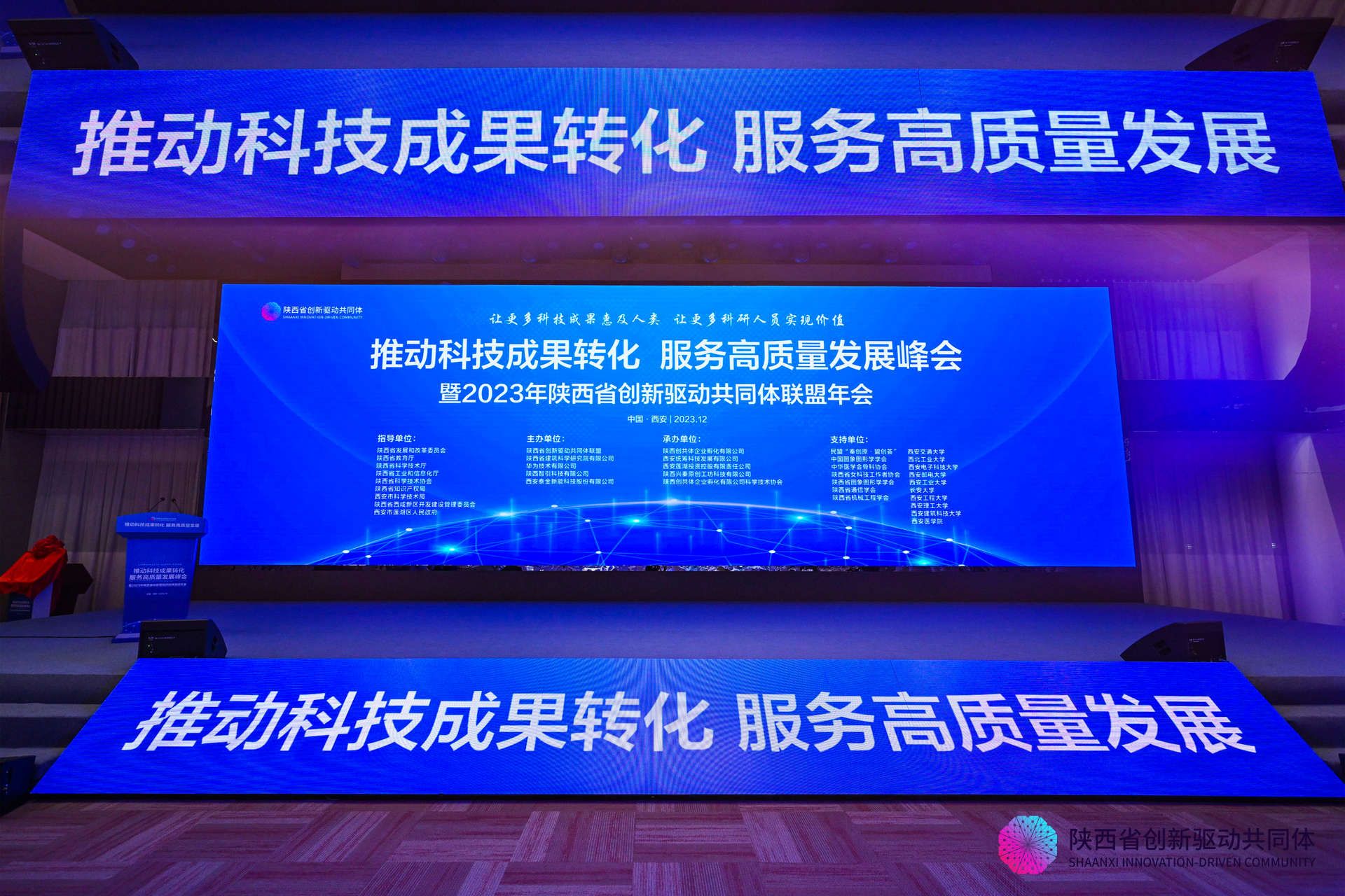 微信图片_20231212180637.jpg 微信图片_20231212180637.jpg