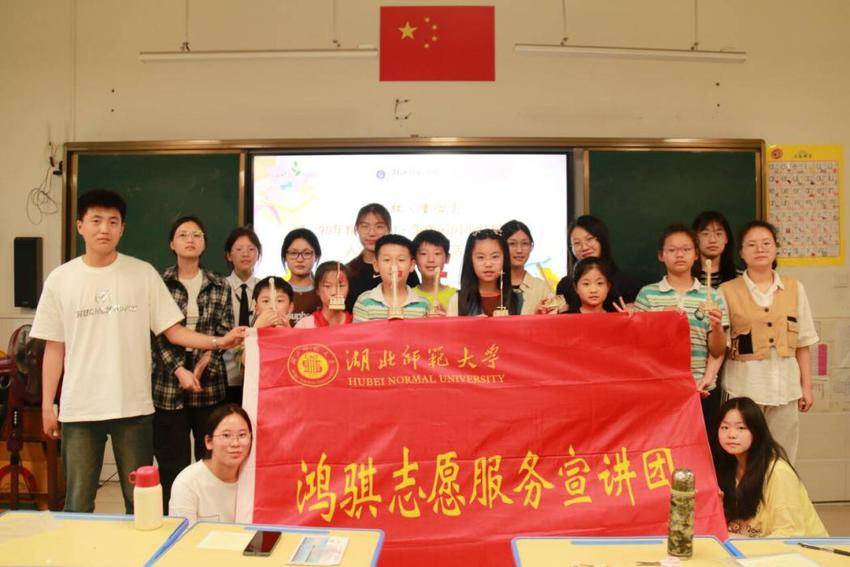 “遵义红,童心亮”天游ty8线路1线路2检测中心马克思主义学院开展红色宣讲活动.docx