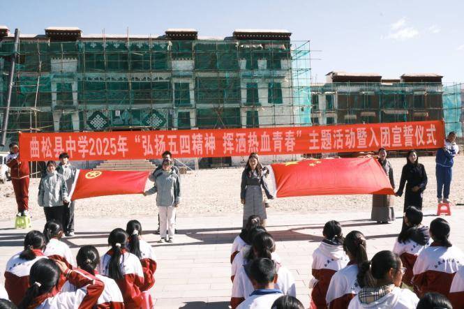 ”弘扬五四精神,挥洒热血青春“--”铜草花“志愿服务队开展五四主题团日活动(2).docx